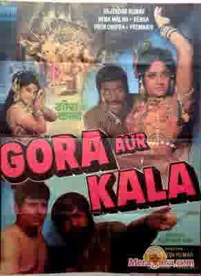 Poster of Gora Aur Kala (1972)